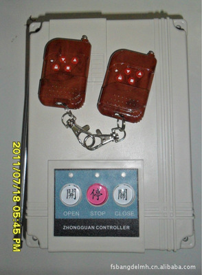 【供應(yīng)道閘控制箱、控制器、電路板伸縮門控制器平移門機(jī)控制箱】?jī)r(jià)格,廠家,圖片,整流器,佛山市奧爾卡特門控機(jī)電設(shè)備-