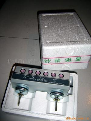 供應電動伸縮門配件 供應無軌伸縮門 供應電動伸縮門控制器 _電氣_中國 浙江 桐廬縣 杭州蕭山衙前環鎮南路隧道進100米_杭州蕭山衙前卓微電子機械配件廠_