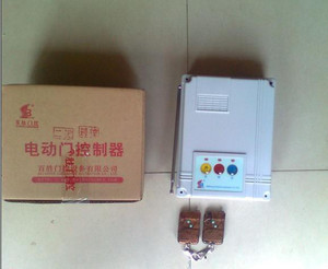 【深圳伸縮門電動門控制器,永燦銷售電動伸縮門配件】價格_廠家_圖片 -