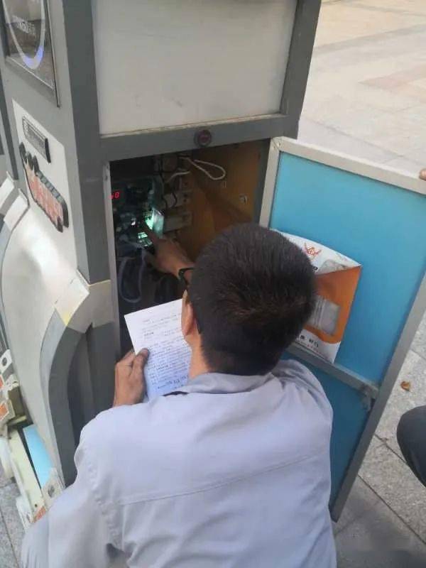 桐城物業干的那些小事