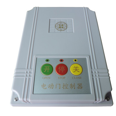 通用電動伸縮門控制器 功能、應用與選購指南