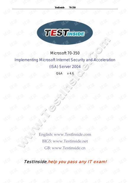 網(wǎng)絡(luò)工程規(guī)劃與設(shè)計 計算機(jī)應(yīng)用與工程施工的關(guān)鍵實踐